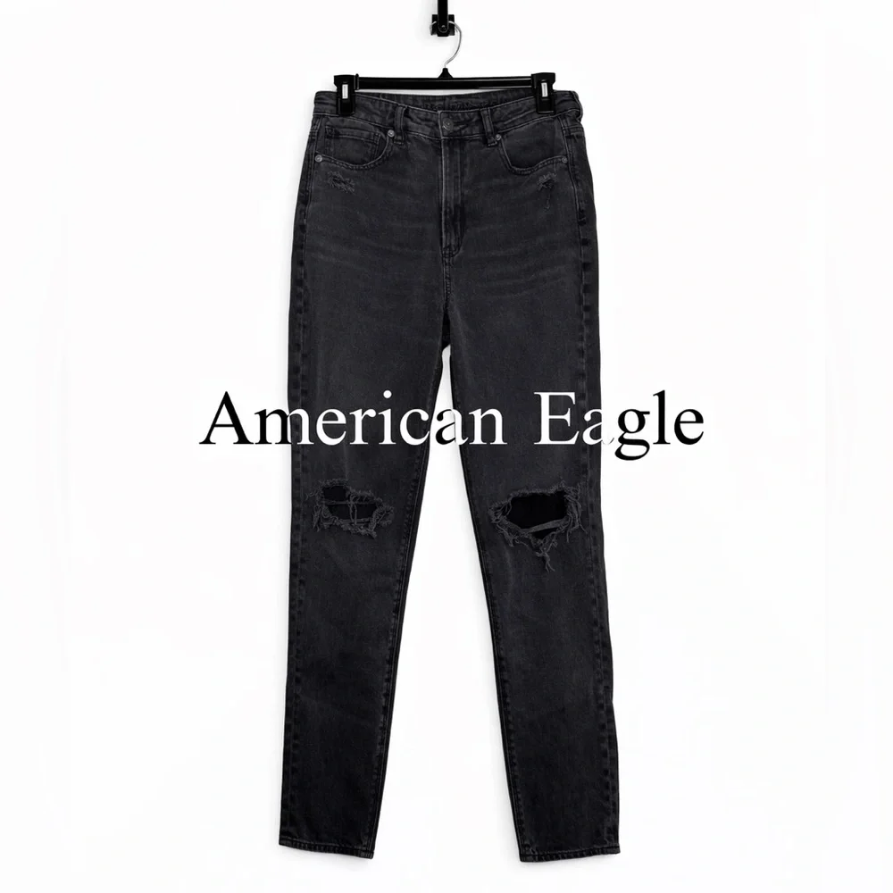 American Eagle Outfitters mom Jeans
